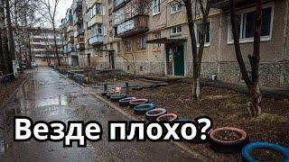 Зачем бежать из России? Везде плохо, везде будет война!