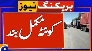 Quetta: Red Zone sealed by placing containers | Breaking News