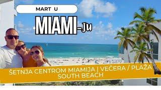 MIAMI Vlog Pun Zabave  Šetnja kroz Centar Majamija | Među neboderima+ Večera u  restoranu El Turko