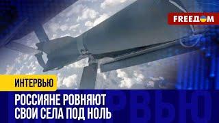 КУРСКАЯ операция ВСУ: россиян ОСЛЕПИЛИ в первые дни!