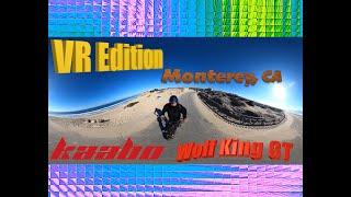 VR | Monterey, CA | Kaabo Wolf King GT #kaabowolfkinggt #vr