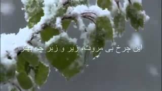 Poem of Dr Osman Hashemi by Dr. Naser Oria