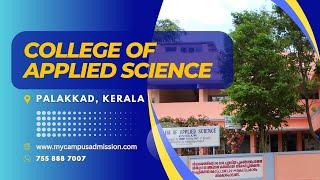 College of Applied Science IHRD - Ayalur | mycampusadmission.com