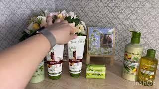 Заказ Ив Роше, по бланку 9РИЛБРА80 2023г. Yves Rocher обзор. В подарок крем Filler Vegetal.
