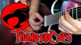 Thundercats Intro Theme Song Guitar Cover (Instrumental - Extended) TV Metal