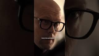 Косячьте, ошибайтесь  | Важные слова от героя Юры Борисова в сериале «УРОК»! Смотрите только в Okko