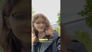 РЕАЛИЗАЦИЯ ИДЕЙ #мысли #работа #идея #увлечения #реализация