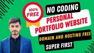 How to Create a Personal Portfolio Website for FREE?!  | No Coding | Notion