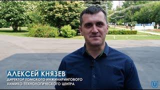 Алексей Князев | Что почитать летом?