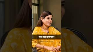जो नहीं मिला वो हमारे लिए सोना है || ft.@Chitralekhaji #shortsfeed #krishna #bhakti #satisfaction