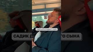СТОЛЬКО стоит ЖИЗНЬ семьи в 2025! #деньги #бюджет #семья
