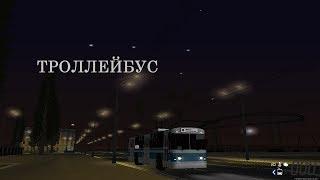 MTA PROVINCE - WORK "DRIVER TROLLEYBUS"! GLOBAL UPDATE!