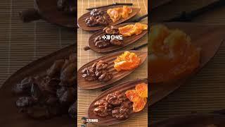 제주도 조천 독채 숙소 노천탕과 다실이 있는 감성 스테이