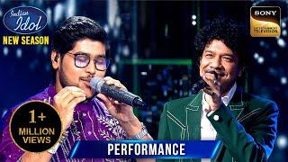 'Moh Moh Ke Dhaage' पर Papon ने Subhajit के साथ दी Soulful Performance| Indian Idol S15 |Performance