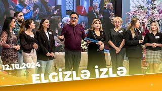 Elgizlə izlə | Tam bölüm | 12.10.2024