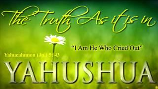 Why Yahushua and Not Yahusha