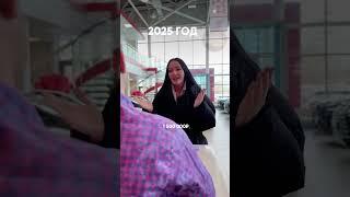 Жиза)) Классика жанра 