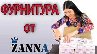 Швейная фурнитура  - НУЖНЫЕ вещи для шитья. Обзор посылки из магазина Занна