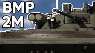 The Most Broken IFV In War Thunder