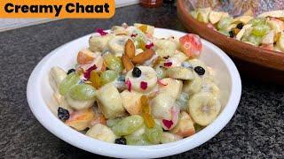 Quick & Easy Cream Fruit Chaat Recipe | Creamy Fruit Chaat Recipe