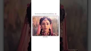 Divine love of radharani and krishna || Dil se dil tak || whatsapp status||#shorts #radhakrishna