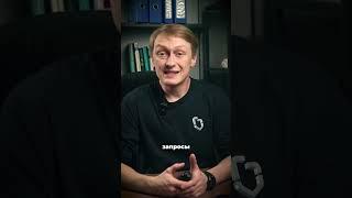 3 этапа DNS-туннелирования #кибербезопасность #dnssec #айтишка #programming