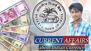 CURRENT AFFAIRS about Indian Currency | Today's Current Affairs | Daily Current Affairs | IndianNote