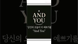 #하이웨스트 #데님반바지 #여성데일리룩 #세미캐주얼룩 #여성반바지#여름휴가룩