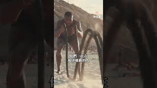 【 不運動都是因為不自律？Feat. Justin教練】
