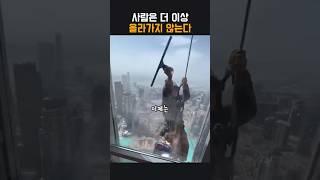 발전은 어디까지 계속 될 것인가? 사람보다 더 안전하고 빨리 할 수 있는 기술들이 발전하고 있어요. #드론#드론기능