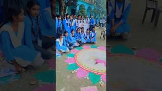 Rangoli competition on 14th November children's day #shorts #studyadda #adareshsir #rangoli #viral