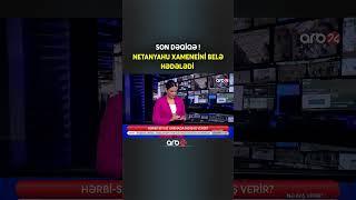 Netanyahudan Xameneiyə sərt xəbərdarlıq