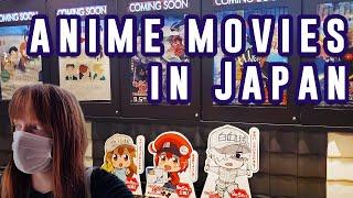 What It's Like Seeing Anime Movies in Japanese Theaters