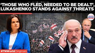 Lukashenko's 2025 Power Play: Belarus to face a foreign-funded revolt! | Times Now World