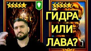 Х25 НА ГРАЗУРА И КАРДИЭЛЯ! ОБЗОРЫ АККАУНТОВ! СТРИМ НА VK PLAY! (18+) RAID SHADOW LEGENDS#raid