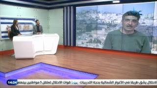 فضائية النجاح - بث مباشر - Live Stream  - An-Najah Nbc