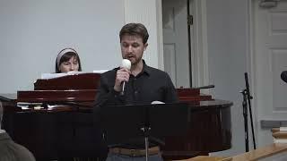 "Каждый день утешаюсь душой" - Хор