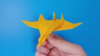 변신하는 종이비행기 프테라제트 접는방법 / 네모아저씨 (Paper airplane Ptera Jet ) / कागज़ का हवाई जहाज़ / 紙飛行機