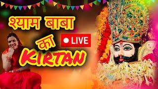 Neeru Bhagti Bhajan is live Kirtan