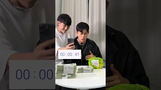 beatbox money game #beatbox #tiktok @beatbox_mighty @poemtytd