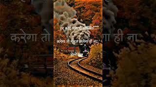 हर कोई चांद से प्यार करेगा तो#trending #tiktok#viral #rajasthan