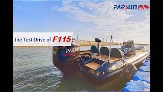 the Drive Test of Parsun 115hp 4-stroke Outboard Motor with E.F.I.