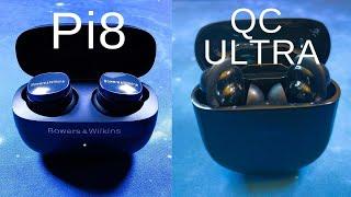 Head to Head | Bowers & Wilkins Pi8 Earbuds vs. Bose QuietComfort Ultra Earbuds