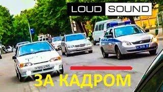 [ЗА КАДРОМ] Обзор тринахи во Владикавказе, Ревазов