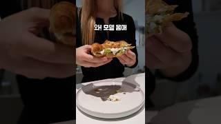 모델 다이어트샌드위치 핫허니 코티지 #다이어트레시피
