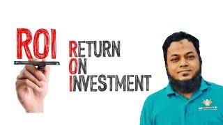 Return on Investment ROI Meaning, Calculation, & FormulaBangla