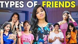 Types Of friends Part-2 || Friendship Day special Video || Allari Aarathi Videos #comedy #trending