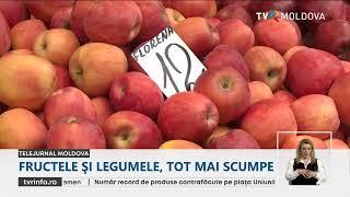 Alimentele, mai scumpe. Fructele şi legumele costă cu aproximativ 30% mai mult față de anul trecut