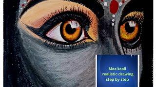 Maa kali realistic drawing #माँ काली (माता कालिका) #oil pestal # step by step drawing for beginners