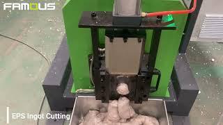 eps foam crushing hot melting machine